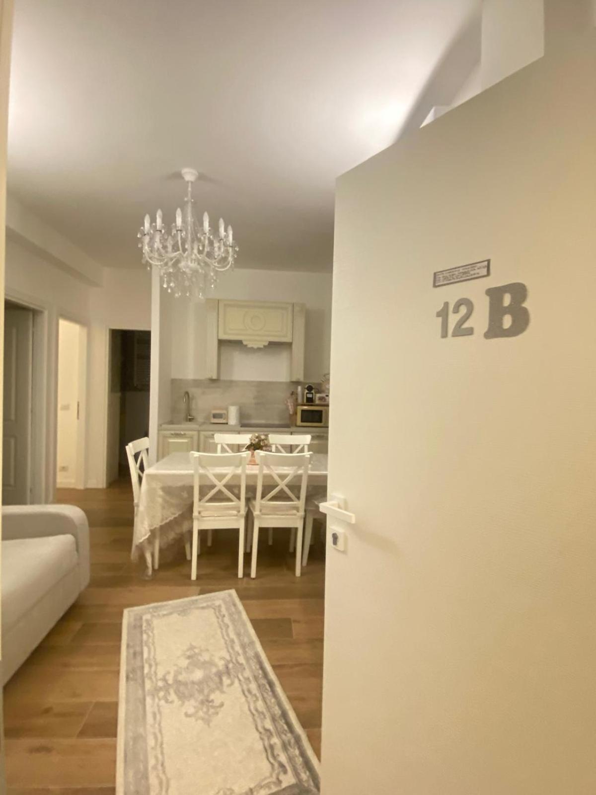 Apartamento Colosseo Luxury *